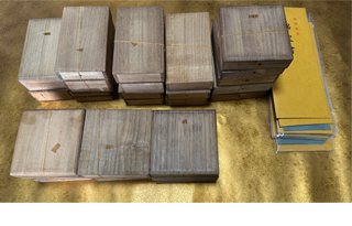 栃木県2月11日Ar様